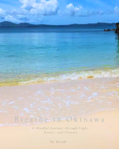 Breathe in Okinawa